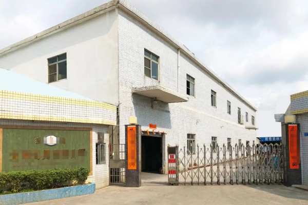 恭喜深圳市**科技有限公司通過ISO9001認證